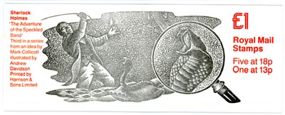 500a