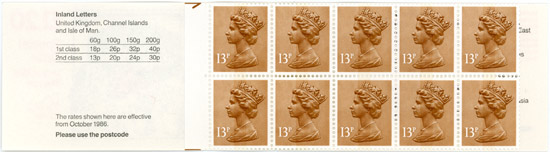 538